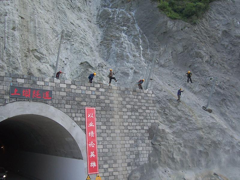 丽江边坡防护网