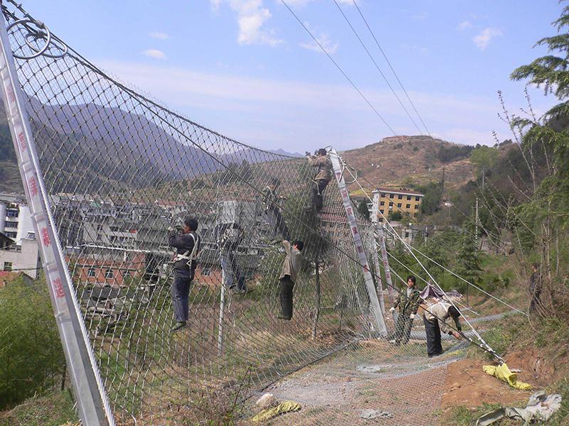 抚顺山体滑坡防护网